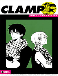 CLAMP Builds Characters Sampler